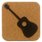 Coaster - Acoustic Guitar